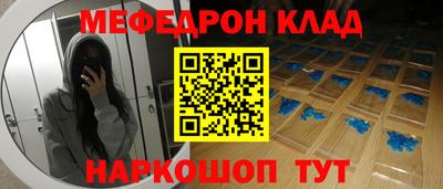 героин Можга
