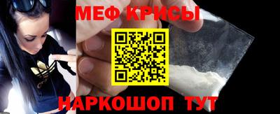 марки nbome Моздок