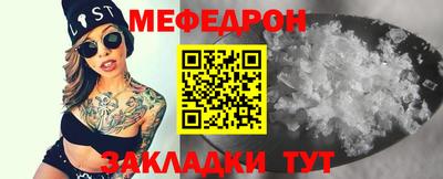 героин Можга