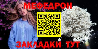 героин Можга