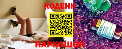 альфа пвп VHQ Можайск