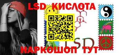 героин Можга