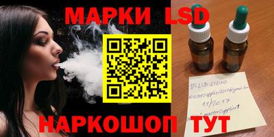 героин Можга