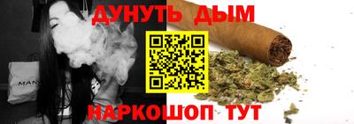 героин Можга
