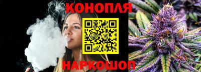 альфа пвп VHQ Можайск