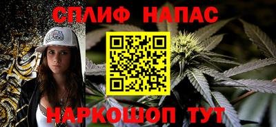 героин Можга