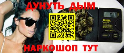 героин Можга