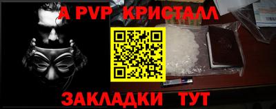 героин Можга
