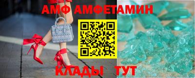 героин Можга