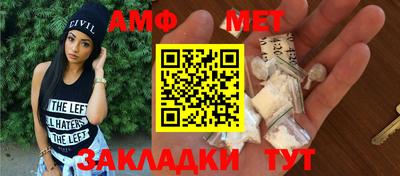 героин Можга
