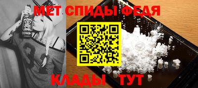 марки nbome Моздок