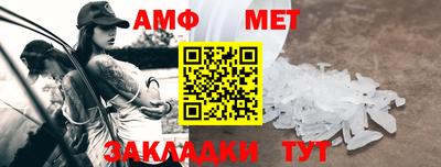 марки nbome Моздок