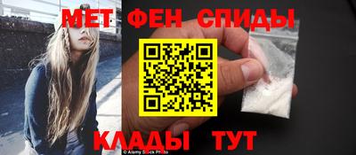героин Можга