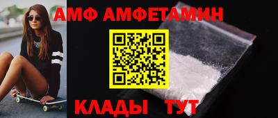 героин Можга