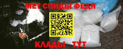 марки nbome Моздок