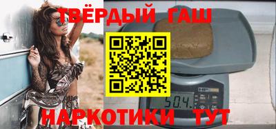 героин Можга