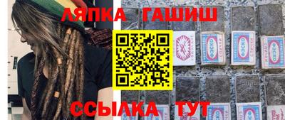 героин Можга