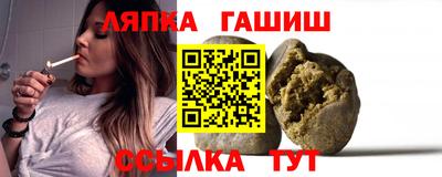 марки nbome Моздок