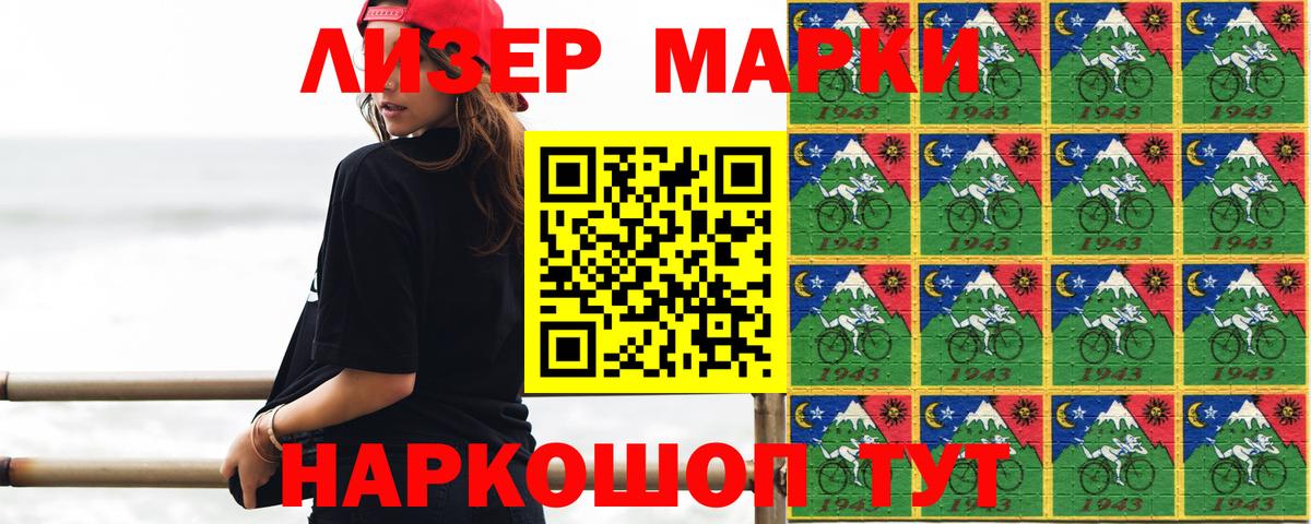 LSD-25 экстази кислота  Вход с VPN  Верхняя Салда  ЛСД экстази кислота 